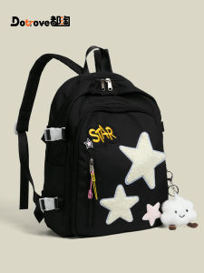 Large Capacity School Backpack for Girls Commuter Style Star Print Double Shoulder Bag Suitable for Junior And High School Students