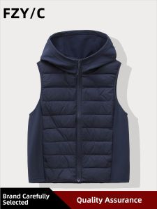 JUYU | Slimming Lightweight 90 Goose Down Hooded Outdoor Vest