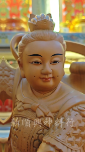 16寸中檀元帅/锦雕二度/香樟木/木雕哪吒三太子/双轮太子/中坛元帅/太子爷/脚踏风火轮/哪吒太子/哪吒摆件 Ne Zha Statue