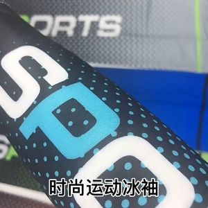 SEA AMILA ปลอกแขนป้องกัน UV จากแสงแดดป้องกันแสงแดดสำหรับผู้ชายขนาดพิเศษตกปลาไอซ์สลีฟฤดูร้อน