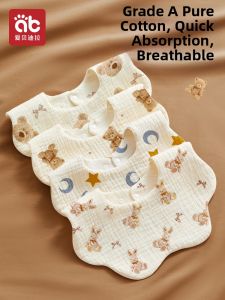 AIBEIDILA | Waterproof Cotton Baby Bibs