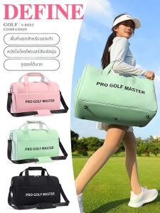 PGM | Portable Handheld Golf Travel Bag