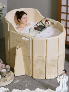 GWYNET | Foldable Family Bath Tub