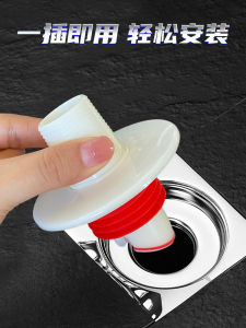 Bộ Ba Chiều Chống Mùi Chống Tràn Ống Thoát Nước Máy Giặt Hai Trong Một Ống Thoát Nước Nhà Vệ Sinh Phụ Kiện Phòng Tắm Vật Liệu ABS