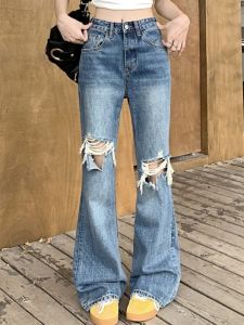 Blue High Waist Bell Bottom Jeans Womens Thin Summer New Loose Horse Hoof Jeans American Style Washed Outwear Casual Jeans
