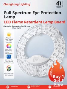 Changhong | Full Spectrum Energy Saving LED Ceiling Light