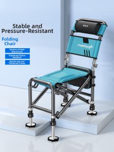 YUZHIYUAN | Wild Fishing Special All Terrain Folding Fishing Chair