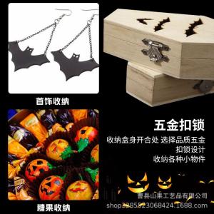 In Stock Halloween Coffin Type Wooden Box Gothic Bat Spider Web Cut Out Wooden Box Dark Style Jewelry Storage Box