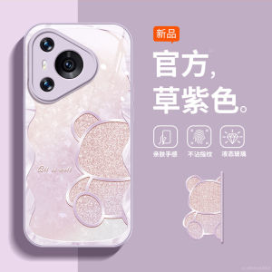 NorthTree Ultra Protective Glass Shell for Huawei P70 P70 pro Full Cover Anti-Fall Cute Cartoon Design Mobile Phone Case