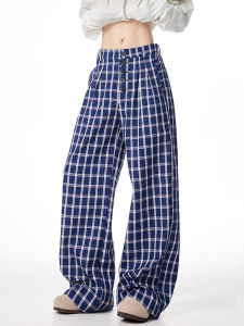 American Style Plaid Casual Pants High Waist Straight Leg Wide Leg Floor Length Trousers for Men And Women