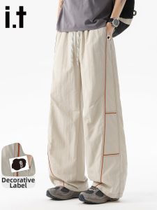 FINGERCROXX | Summer New Casual Loose Large Size Wide Leg Pants M