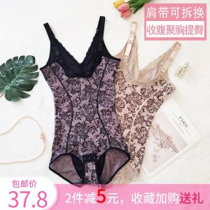 Thin Body Shaper One-Piece Female Belly Waist Shaping and Hip Lift Lower Belly Contraction Seamless Print Postpartum Body Shaping Intimates