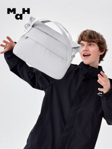 MaH | Water Repellent Large Capacity Foldable Crossbody Bag