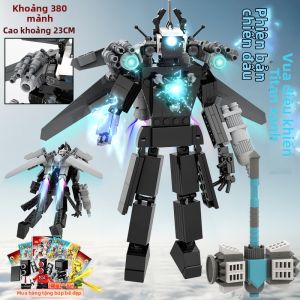 GUTIAN | Bộ Đồ Chơi Xây Dựng Gươm Ánh Sáng Titan Monitor King