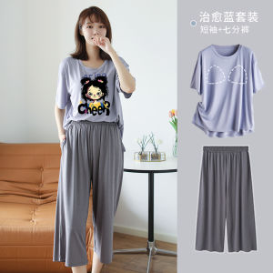Ice Silk Sleepwear Womens Summer New Style Short Sleeve Seven-Piece Pants with Chest Pad Cool Feeling Can Wear outside