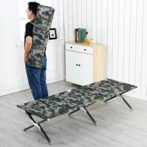 AYIJIE | Giường Đơn Gập Đựng Nhôm Di Động