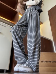 High Waist Draped Stripe Pants Womens Wide Leg Casual Loose Fit Autumn New Style Slimming Velvet Straight Leg Trousers