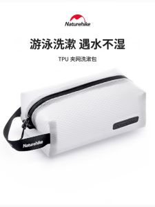 Large Capacity Waterproof Travel Toiletry Bag Portable Cosmetic Bag for Business Trips Storage Organizer Outdoor Camping Gear