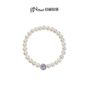 925 Sterling Silver Freshwater Pearl Crystal Charm Bracelet 6.3-7.3mm