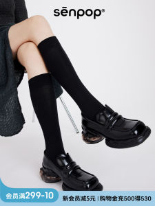 Black Long Tube Socks Womens Cotton Mid-Calf Leggings Spring Summer Slimming High Tube Socks Matching with Small Leather Shoes