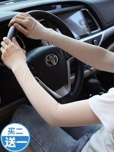 Viscose Fiber Sun-Protection Oversleeves Womens Arm Sleeves Tulle Oversleeves Arm Guard Modal Cotton Oversleeve Sleeves Loose Ice Sleeve