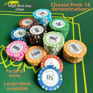 YIKEREN | Entertainment Poker Set