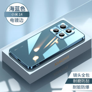 New Premium Glass Phone Case for Xiaomi 14 13 11 Full Lens Coverage Shockproof Protective Cover Hard Shell Back for 14Pro 13Models