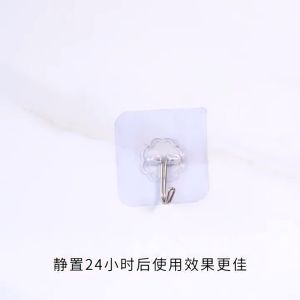 (1 pcs) Transparent Wall Mount Magic Hook Without Nails Strong Sticky Sucker Heavy Hanging Adhesive Stainless Steel