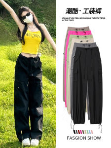 Quần Dài Công Sở Màu Đen Mỏng Cạp Cao Mùa Hè 2024 Quần Dài Thể Thao Rộng Rãi Bằng Lụa Băng Nhanh Khô Quần Dài Thường Ngày Cho Nữ