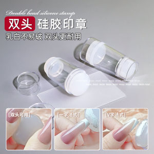 Trendy Double Headed Silicone Nail Stamp French White Single Headed Scraper Transfer Nail Tool Comfortable Easy to Use