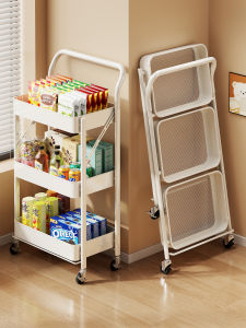 evesigar | Foldable Mobile Storage Rack