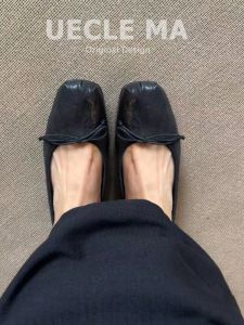 UECLE MA | Genuine Leather Handmade Vintage Style Low Cut Flat Shoes