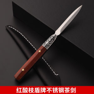 Jinge Puer Tea Knife Damascus Tea Needle Tea Awl Handmade Stainless Steel Tea Brick Knife Tea Knife Tea Clamp Teaware Accessories Set
