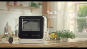 Toshiba 5L Portable Dishwasher DWS-22ASG(K) (DWS-22ASG)