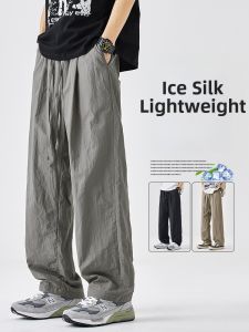 Ice Silk Quick-Dry Breathable Mens Leisure Pants