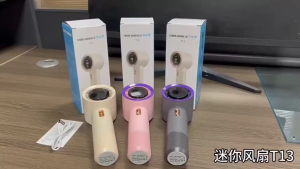 T13 High-Speed HandheldFan USBPortable Digital Display Bladeless Turbo Fan