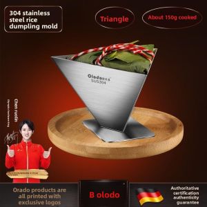 MONLEYTA | Quick Handmade Zongzi Maker Tool 316 Stainless Steel Geometric Shape Zongzi Mold Home Use Specialized Equipment For Zongzi