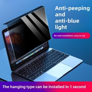 Privacy Anti-Blue Light Screen Protector