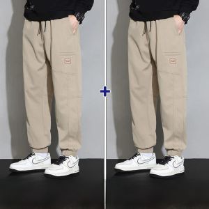 ROMON | Romon Mens Casual Pants Elastic Workwear Trousers Autumn Winter New Style Loose Fit Sports Long Trousers Youthful Energy