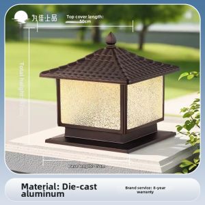 VINCAN | Solar Pillar Light For Garden Courtyard