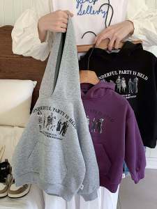 Spring Fashion Hat Sweatshirt for Boys: Trendy and Handsome Children's Clothing Cotton Polyester Blend Hooded Top for Toddlers and Kids