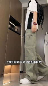 LJPNK Loose Fit Street Style Mens Utility Trousers – Wide-Leg Casual Work Pants with Straight Cut for Everyday Wear