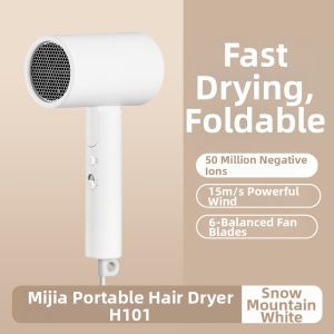 Xiaomi | Xiaomi Mijia Negative Ion Rapid Dry Hair Dryer H300 Home Use Hair Care for Students in Dormitory 847 Professional Hairdressing Tools