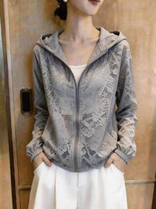 KUNAILIN | Chic Lace Hooded Womens Jacket