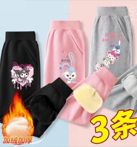 Thickened Fleece Girls Sports Pants Winter Warm Childrens Trousers Trendy Kids Fashionable Sweatpants Casual mid Waist