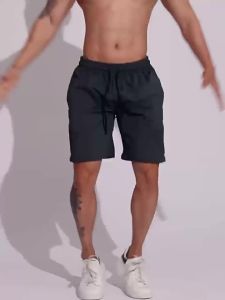 GYM BULL | Quick-drying Ice Silk Loose Thin Training Shorts