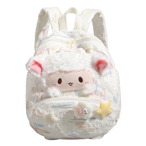 URCDN RDALVO | Girls School Backpack