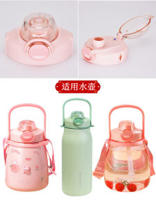 ฝากระปุกสูญญากาศ Fugang Qingdong FGZ2149-1000 ก๊อกแบบป้องกันการรั่วไหลพร้อมฝาที่มีหูสำหรับหยิบจับได้จากจีนแผ่นดินใหญ่