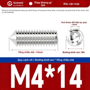 GUWANJI | Vít Không Đầu Lục Giác Inox 304