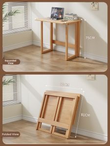 DONGMU | Solid Wood Foldable Table